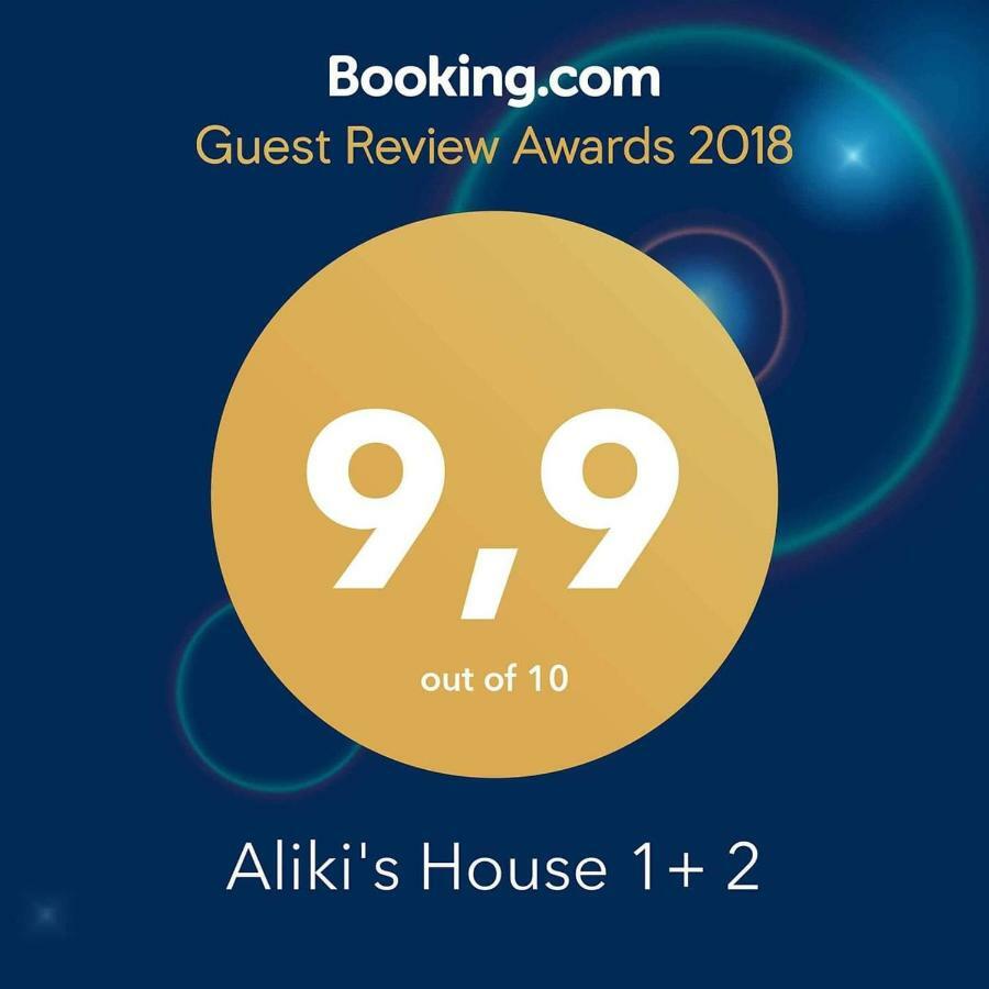 Гостевой дом Aliki'S House 1+ 2 Полис Экстерьер фото